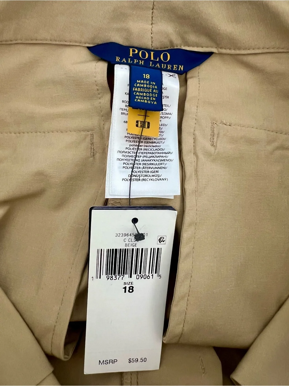 Polo by Ralph Lauren Tan Flat Front Youth Shorts